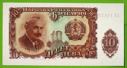 BULGARIE / 10 LEVA / 1951 - Bulgaria
