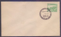 PAKISTAN Special Pstmark On Cover - Visit Of Their Majesties The King & Queen Of THAILAND, On 13.3.1962 CAMP P.O.KARACHI - Pakistán