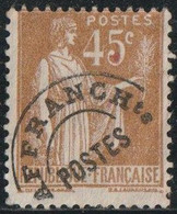 France 1922 PREO Yv. N°71 - 45c Bistre - Sans Gomme - 1893-1947