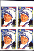 MOTHER TERESA- BANGLADESH- UNMOUNTED IMPERF PROOF-RARE- BLOCK OF 4- MNH- A4-60 - Mother Teresa