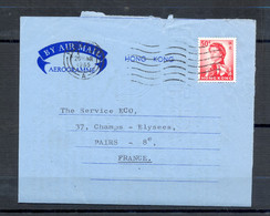 AEROGRAMME - AIR LETTER - HONG KONG - 1965 - HONG KONG VERS PARIS - Oblitération Lignes Ondulées - (1) - Cartas & Documentos