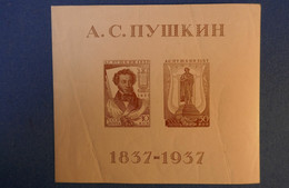 B6 RUSSIE BEAU FEUILLET LUXE 1937 EPREUVE DE LUXE - Covers & Documents