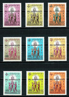 LOTE 1690 // (C120) AFGANISTAN 1962  YVERT Nº: 627/35 (sobrecarga)**MNH    ¡¡¡LIQUIDATION - JE LIQUIDE!!!! - Afganistán