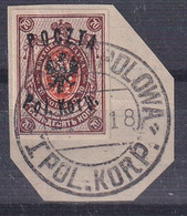 POLAND 1918 I POL CORPS Fi 11 Used On Piece Signed GRYZEWSKI - Oblitérés