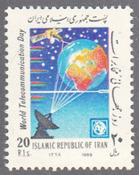 IRAN   SCOTT NO 2368    USED    YEAR  1989 - Iran