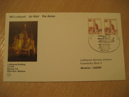 MOSCOW Munich 1984 Lufthansa Airlines Airline Boeing 737 First Flight Black Cancel Card RUSSIA USSR GERMANY - Covers & Documents