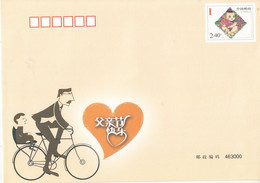 China 2013 Happy Father Day  Commeomrative Cover - Covers