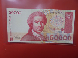 CROATIE 50.000 DINARA 1993 Peu Circuler (B.21) - Croatie