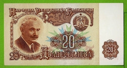 BULGARIE / 20 LEVA / 1974 - Bulgaria