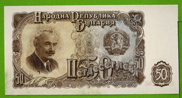 BULGARIE / 50 LEVA / 1951 - Bulgaria