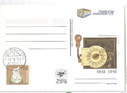 Portugal & Postal Stationary, Old Check Certificates Machine Bank, Montepio Bank 1840-1990, Lisbon 1990 (8834) - Banques