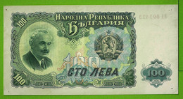 BULGARIE / 100 LEVA / 1951 - Bulgaria