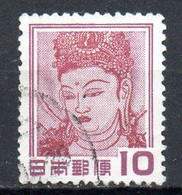 JAPON. N°535 De 1953 Oblitéré. Déesse Kannon. - Buddhism