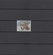 Greece 1986 Olympic Games Stamp MNH - Other