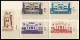 EGYPT 1936 Full Set MNH Control A/36 Margin 15th Agricultural And Industrial Exhibition 5 Stamps SG 240 - 244 - Nuevos