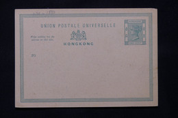 HONG KONG - Entier Postal Type Victoria, Non Circulé - L 79968 - Covers & Documents