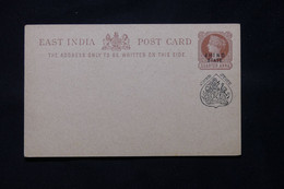 INDE - Entier Postal Type Victoria Surchargé Jhind State, Non Circulé - L 79969 - Jhind
