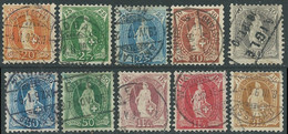 1882-1904 SVIZZERA USATO ALLEGORIA IN PIEDI 10 VALORI - RD32-3 - Nuevos