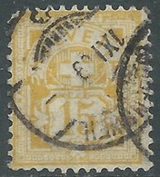 1882-99 SVIZZERA USATO CIFRA 15 CENT GIALLO - RD32-5 - Ungebraucht