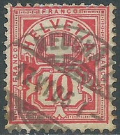 1882-99 SVIZZERA USATO CIFRA 10 CENT - RD32-6 - Ungebraucht