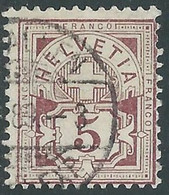 1882-99 SVIZZERA USATO CIFRA 5 CENT BRUNO CARMINIO - RD32-4 - Ungebraucht