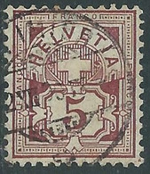 1882-99 SVIZZERA USATO CIFRA 5 CENT BRUNO CARMINIO - RD32-3 - Unused Stamps