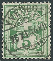 1882-99 SVIZZERA USATO CIFRA 5 CENT VERDE - RD32-2 - Ongebruikt