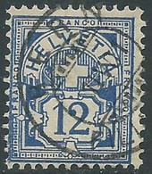 1882-99 SVIZZERA USATO CIFRA 12 CENT - RD32-2 - Ungebraucht