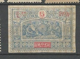 OBOCK N° 52 NEUF* CHARNIERE / MH - Unused Stamps