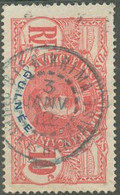 Guinée Française 1892-1907 - Bissikrima Sur N° 37 (YT) N° 37 (AM). Oblitération De 1912. - Used Stamps