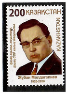 Kazakhstan  2020 .  100th Anniversary The Birth Of Zh. Moldagaliev. 1v:200 - Kasachstan