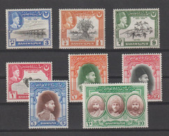 Inde - Bahawalpur 1949 - YT N° 18 à 25 Neufs** (Côte 69.50 Euros) - Bahawalpur