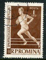 ROMANIA 1958 Youth Spartakiad Used..  Michel 1760 - Used Stamps