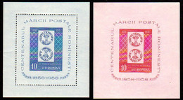 ROMANIA 1958 Centenary Of Romanian Stamps Blocks MNH/**.  Michel Blocks 40-41 - Ungebraucht