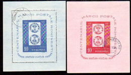 ROMANIA 1958 Centenary Of Romanian Stamps Blocks Used.  Michel Blocks 40-41 - Oblitérés