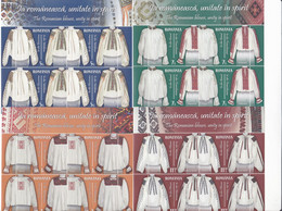 THE ROMANIAN BLOUSE,UNITY IN SPIRIT,2018,MINISHEET,PRICE FACE VALUE!, MNH (**) ROMANIA. - Full Sheets & Multiples