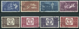 ROMANIA 1958 Centenary Of Romanian Stamps Perforated Used.  Michel 1750A-57A - Oblitérés