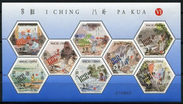 (175) Macau  I Ging / I Ching Sheet / Bf / Bl / Hexagramme No 6  ** / Mnh Michel 1558/64 KB - Andere & Zonder Classificatie