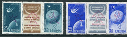 ROMANIA 1958 Brussels Exhibition  Strips MNH / **.  Michel 1717-20 - Nuevos