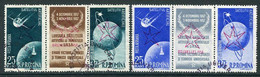 ROMANIA 1958 Brussels Exhibition  Strips Used.  Michel 1717-20 - Gebruikt