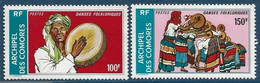 France Colonies COMORES N°104 A/104B**  Danses Folkloriques 2 Valeurs TTB Cote 300 € - Ongebruikt