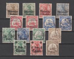 Allemagne - Colonies - 15 Timbres Divers - Andere & Zonder Classificatie