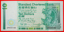 • CARP TYPE (1985-1991): HONG KONG ★ 10 DOLLARS 1988! CRISP! LOW START ★ NO RESERVE! - Hong Kong