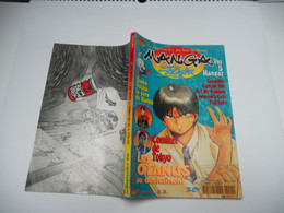 Manga Player N° 11 Du 01/09/1996 - Compiler - Captain Kid - My Goddess - Gunsmith Cats - 3x3 Eyes - Osamu Tezuka - Magazines