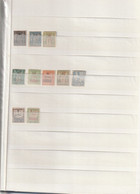 Zanzibar Belle Collection Obl Neuf* Et ** - Unused Stamps