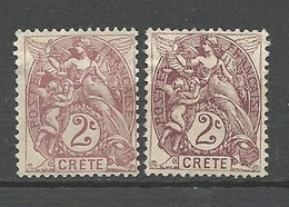 CRETE N° 2 X 2 Nuances SANS GOM - Neufs