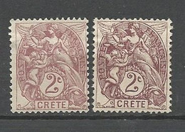 CRETE N° 2 X 2 Nuances SANS GOM - Unused Stamps