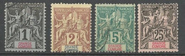 GRANDE COMORE N° 1 / 2 / 4 / 8 OBL - Used Stamps