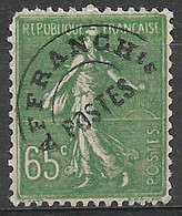 France 1927. Scott #150 (Pre) Sower - 1893-1947