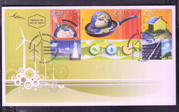 CLIMATE- ISRAEL - 2009 - GOBAL WARMING STRIP OF 3 WITH TABS  ON  ILLUSTRATED FDC - Klima & Meteorologie